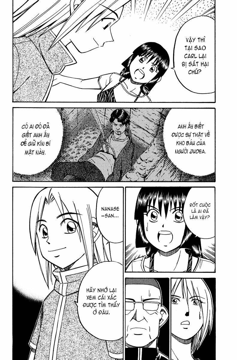 C.m.b. Chap 7.4 - Next Chap 8.4