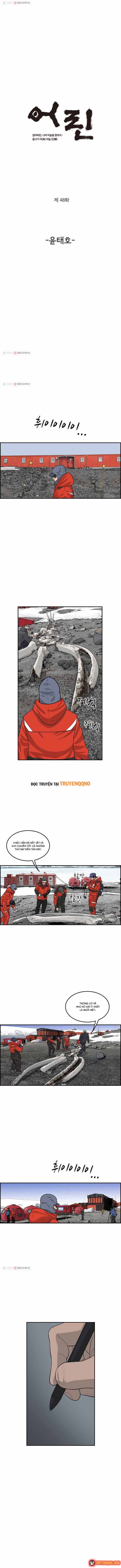 Cá Con (Vảy Cá) Chap 48 - Next Chap 49