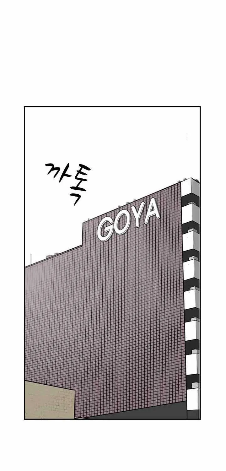 Cá Con (Vảy Cá) Chap 59 - Next Chap 60