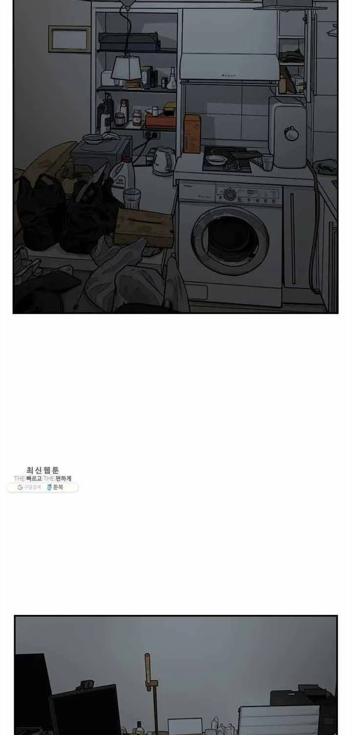 Cá Con (Vảy Cá) Chap 59 - Next Chap 60