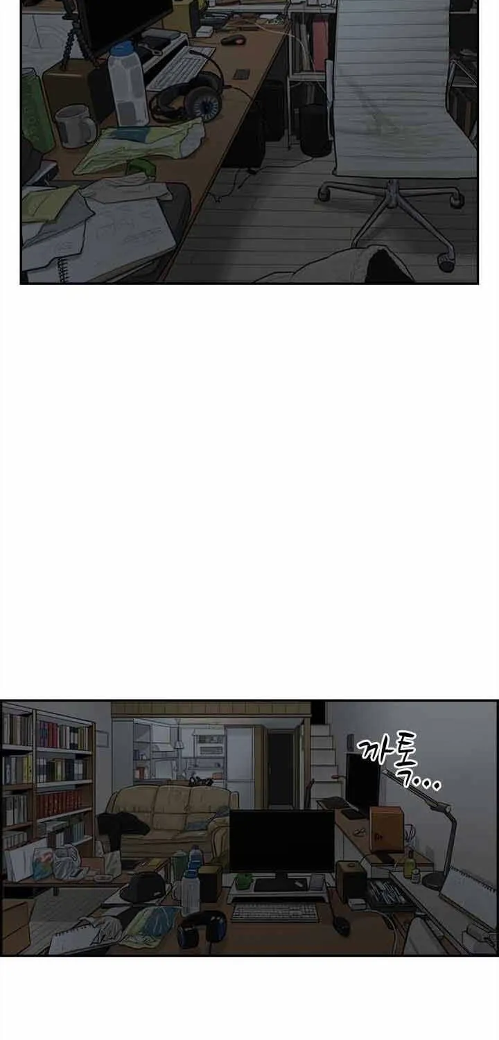 Cá Con (Vảy Cá) Chap 59 - Next Chap 60