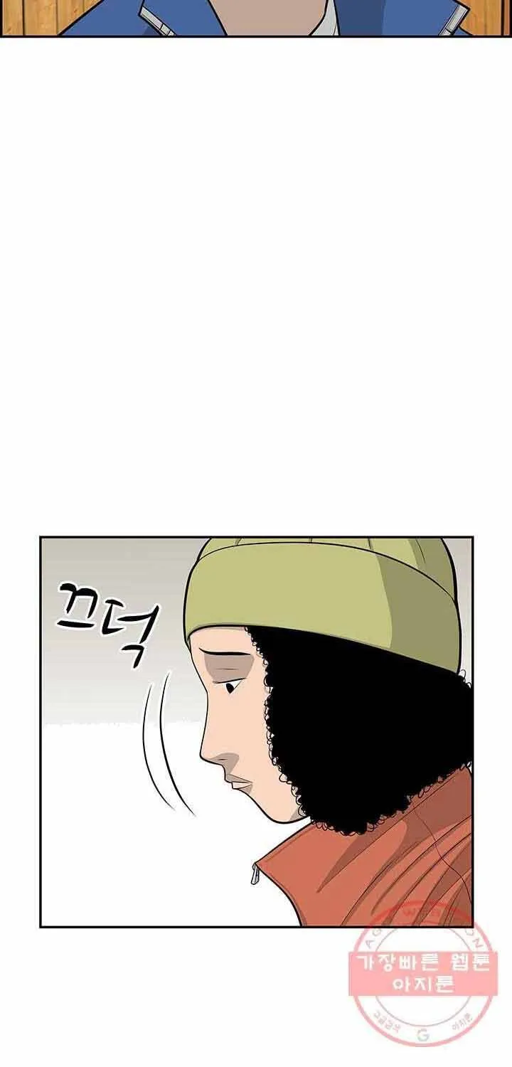 Cá Con (Vảy Cá) Chap 65 - Next Chap 66