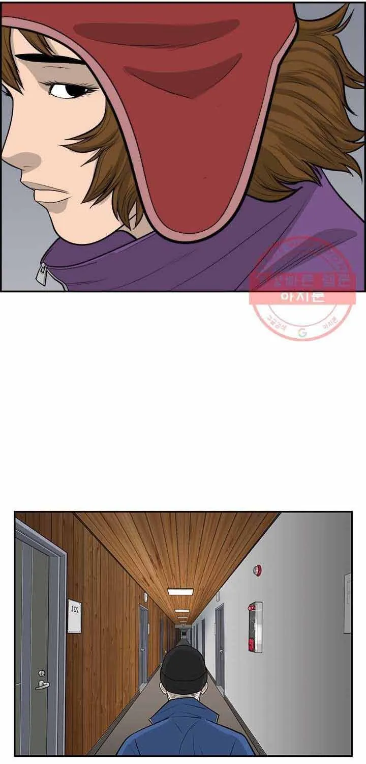 Cá Con (Vảy Cá) Chap 65 - Next Chap 66