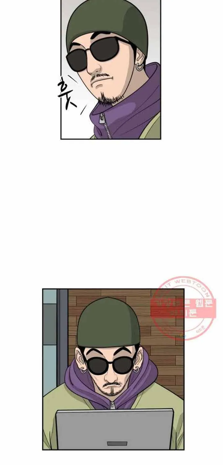 Cá Con (Vảy Cá) Chap 72 - Next Chap 73