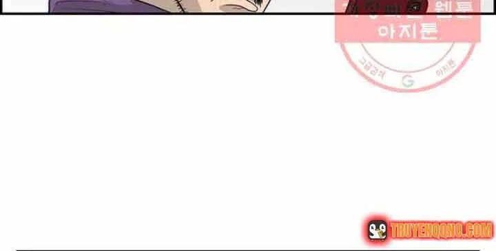 Cá Con (Vảy Cá) Chap 72 - Next Chap 73