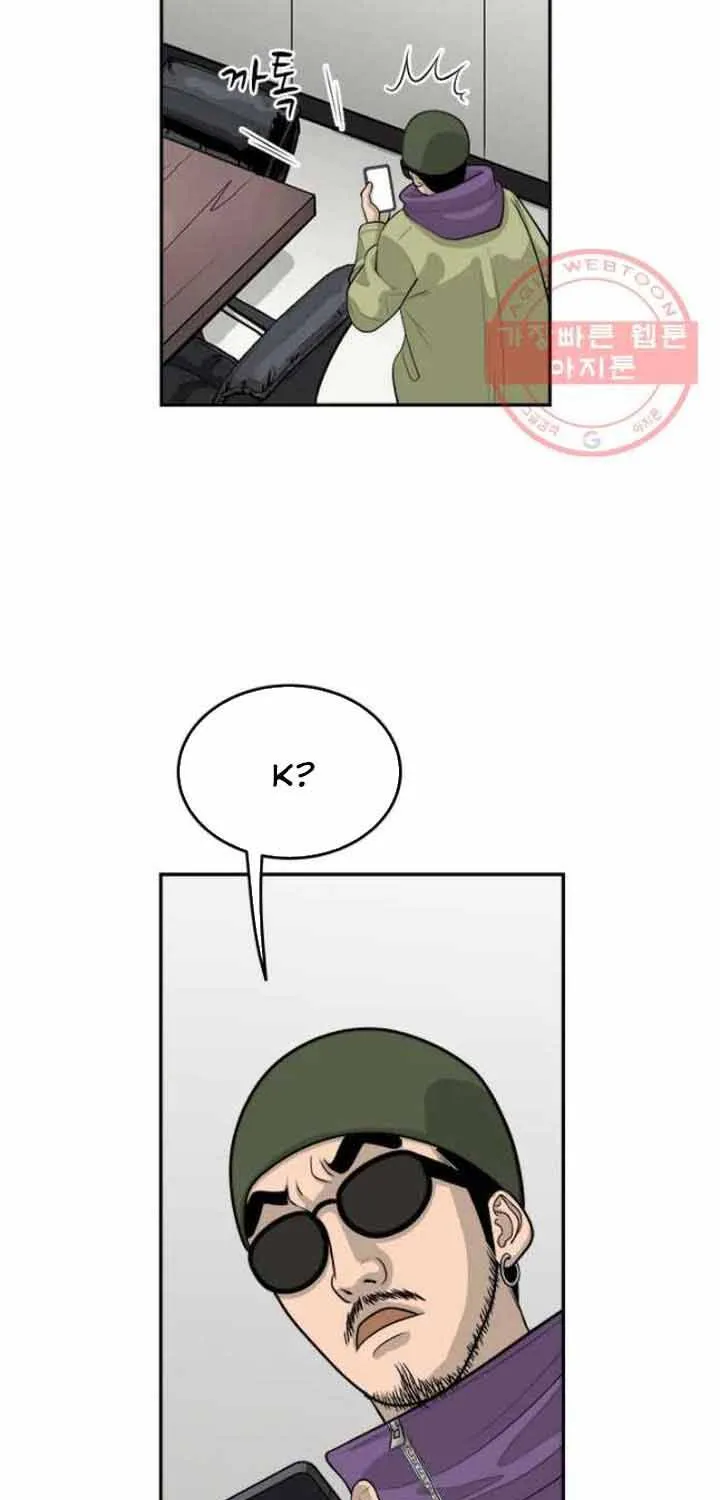 Cá Con (Vảy Cá) Chap 72 - Next Chap 73