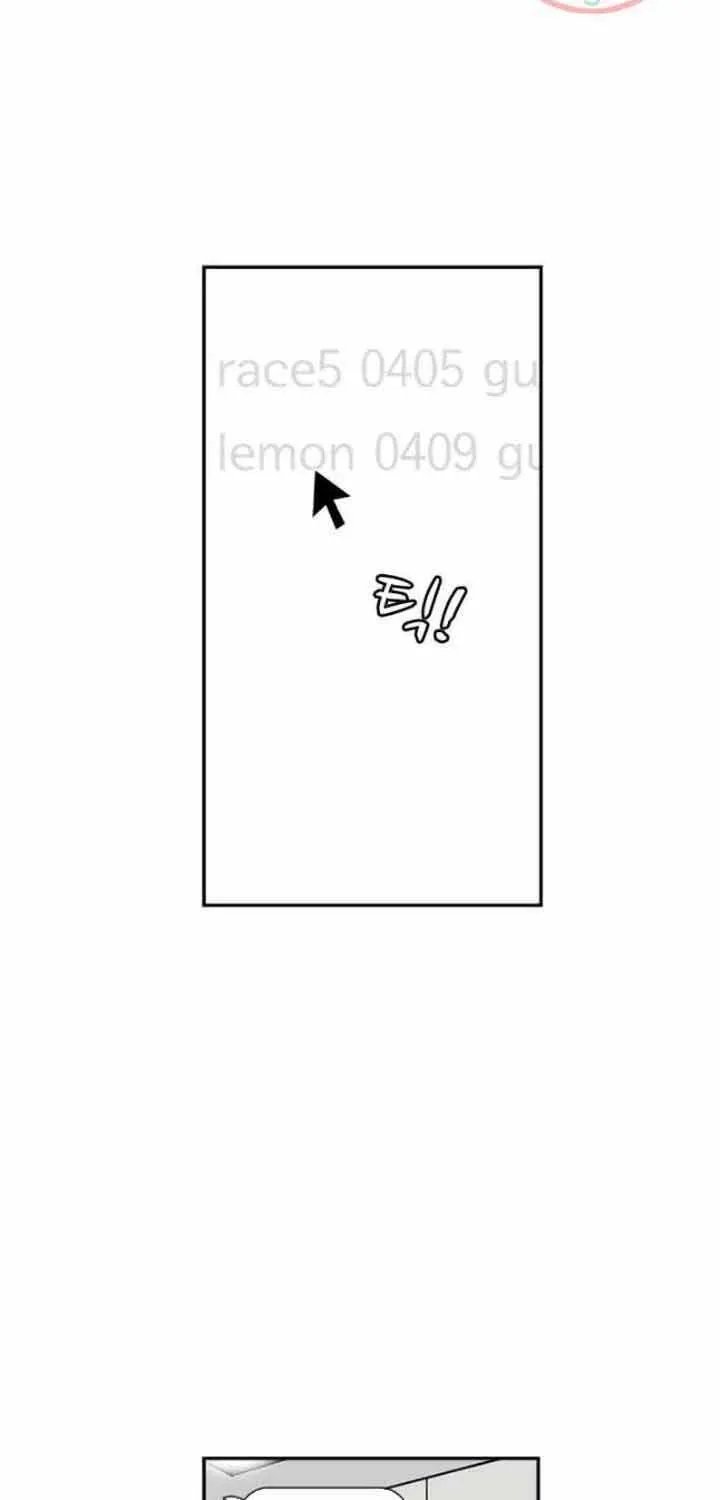 Cá Con (Vảy Cá) Chap 73 - Next Chap 74