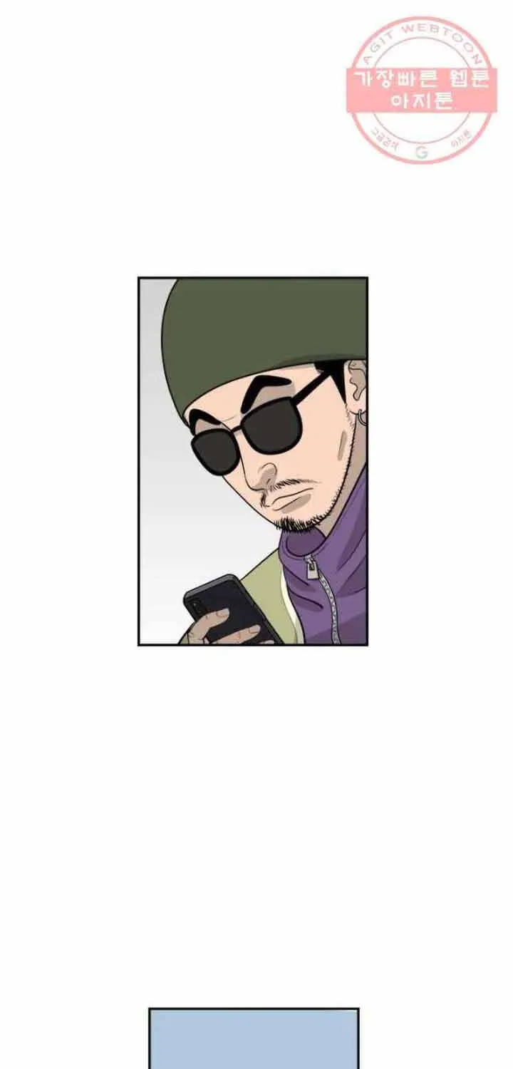 Cá Con (Vảy Cá) Chap 73 - Next Chap 74