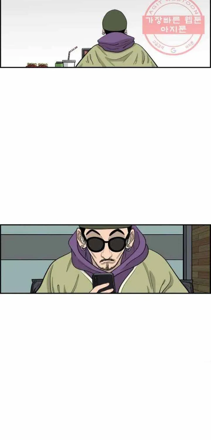 Cá Con (Vảy Cá) Chap 73 - Next Chap 74