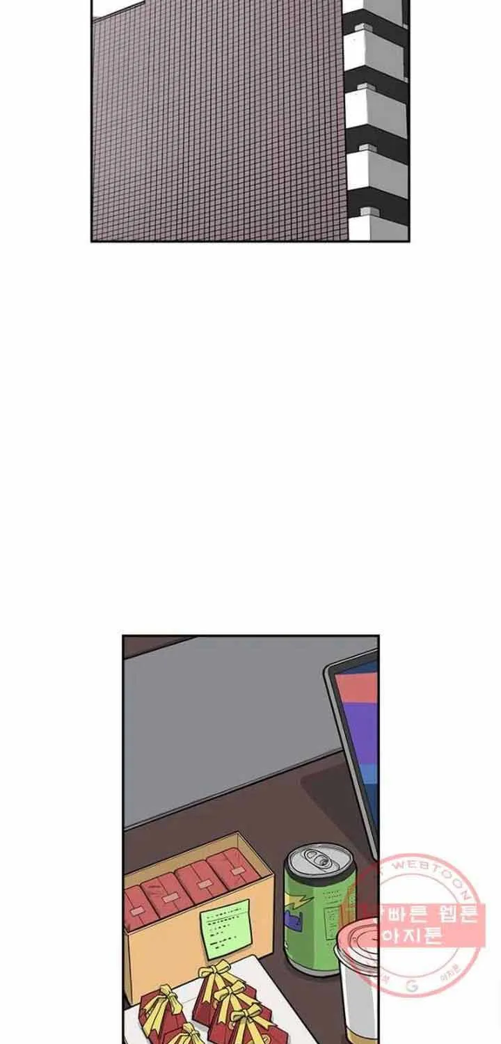 Cá Con (Vảy Cá) Chap 73 - Next Chap 74