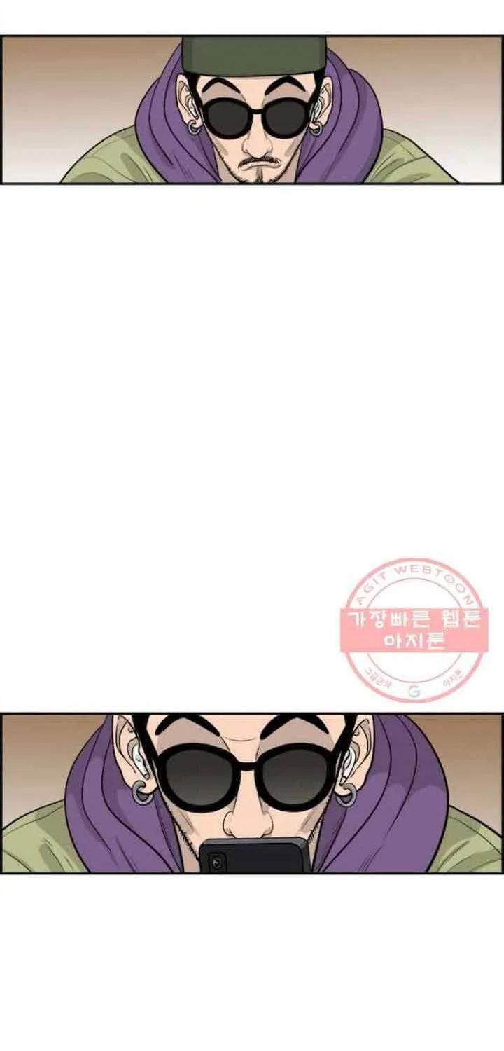 Cá Con (Vảy Cá) Chap 73 - Next Chap 74