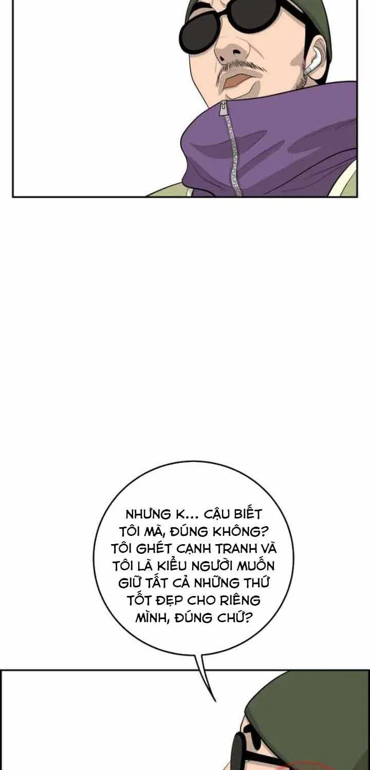 Cá Con (Vảy Cá) Chap 73 - Next Chap 74