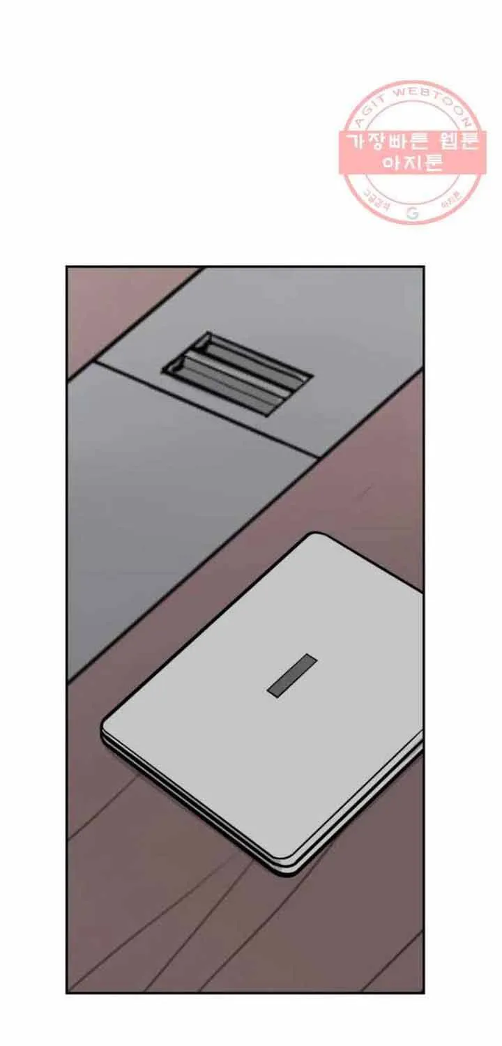 Cá Con (Vảy Cá) Chap 73 - Next Chap 74