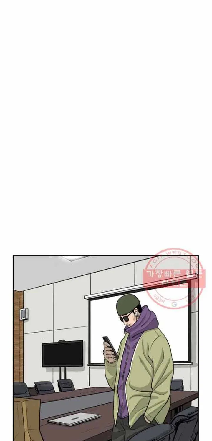 Cá Con (Vảy Cá) Chap 73 - Next Chap 74