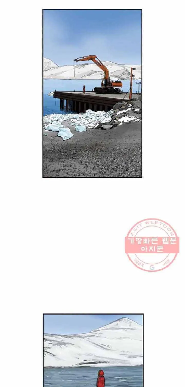 Cá Con (Vảy Cá) Chap 73 - Next Chap 74