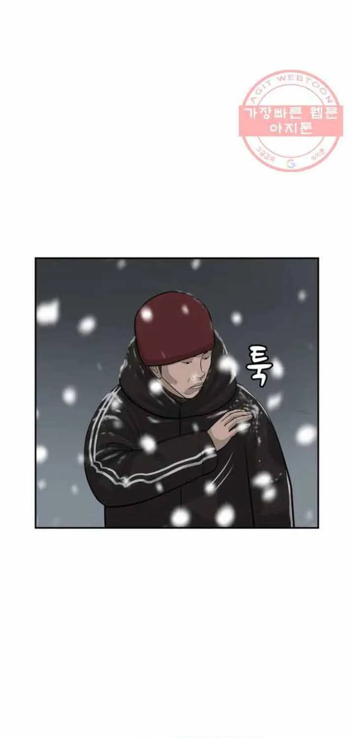 Cá Con (Vảy Cá) Chap 74 - Next Chap 75