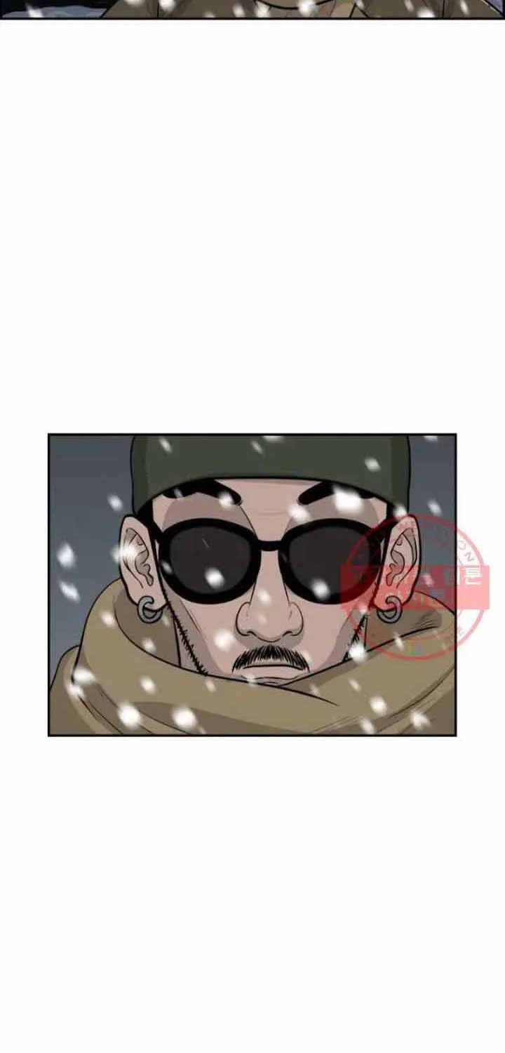 Cá Con (Vảy Cá) Chap 74 - Next Chap 75