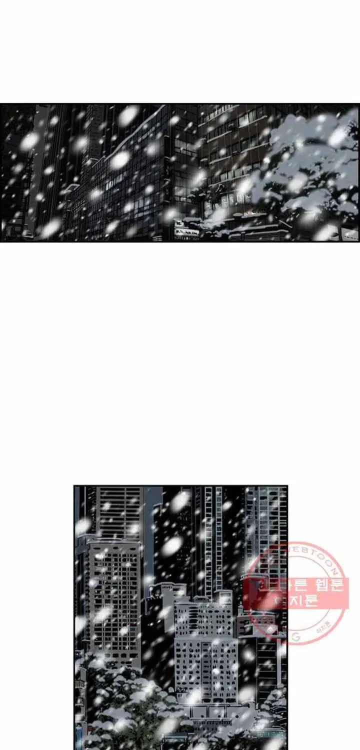 Cá Con (Vảy Cá) Chap 74 - Next Chap 75