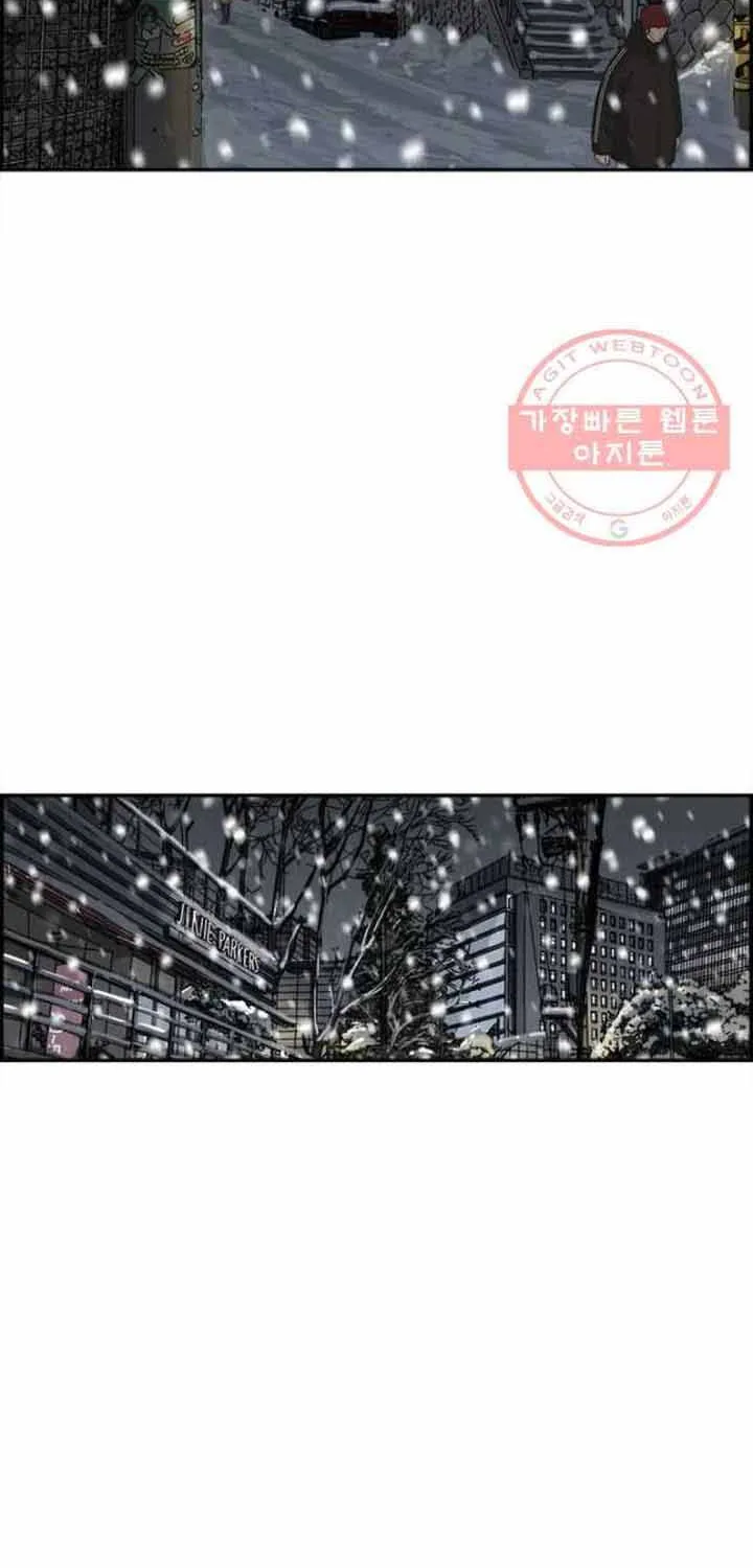 Cá Con (Vảy Cá) Chap 74 - Next Chap 75