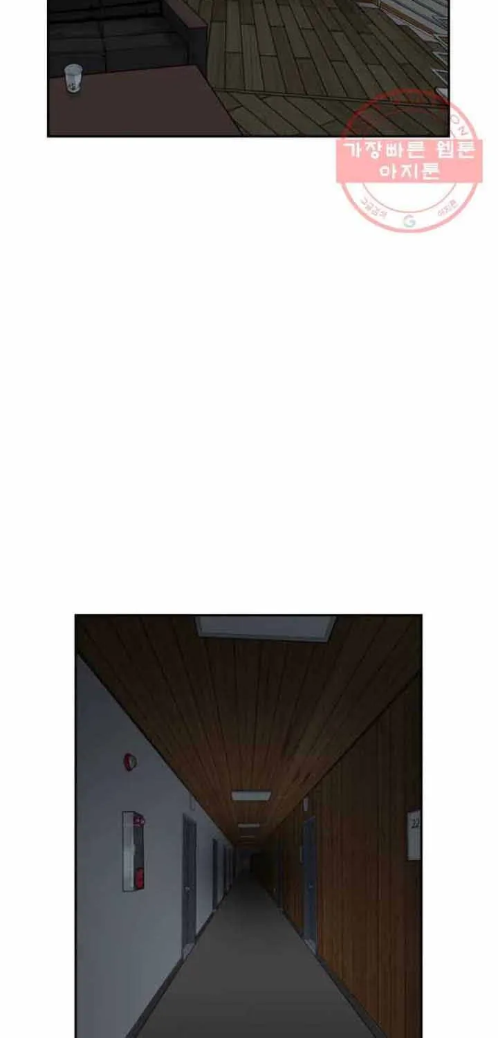 Cá Con (Vảy Cá) Chap 74 - Next Chap 75