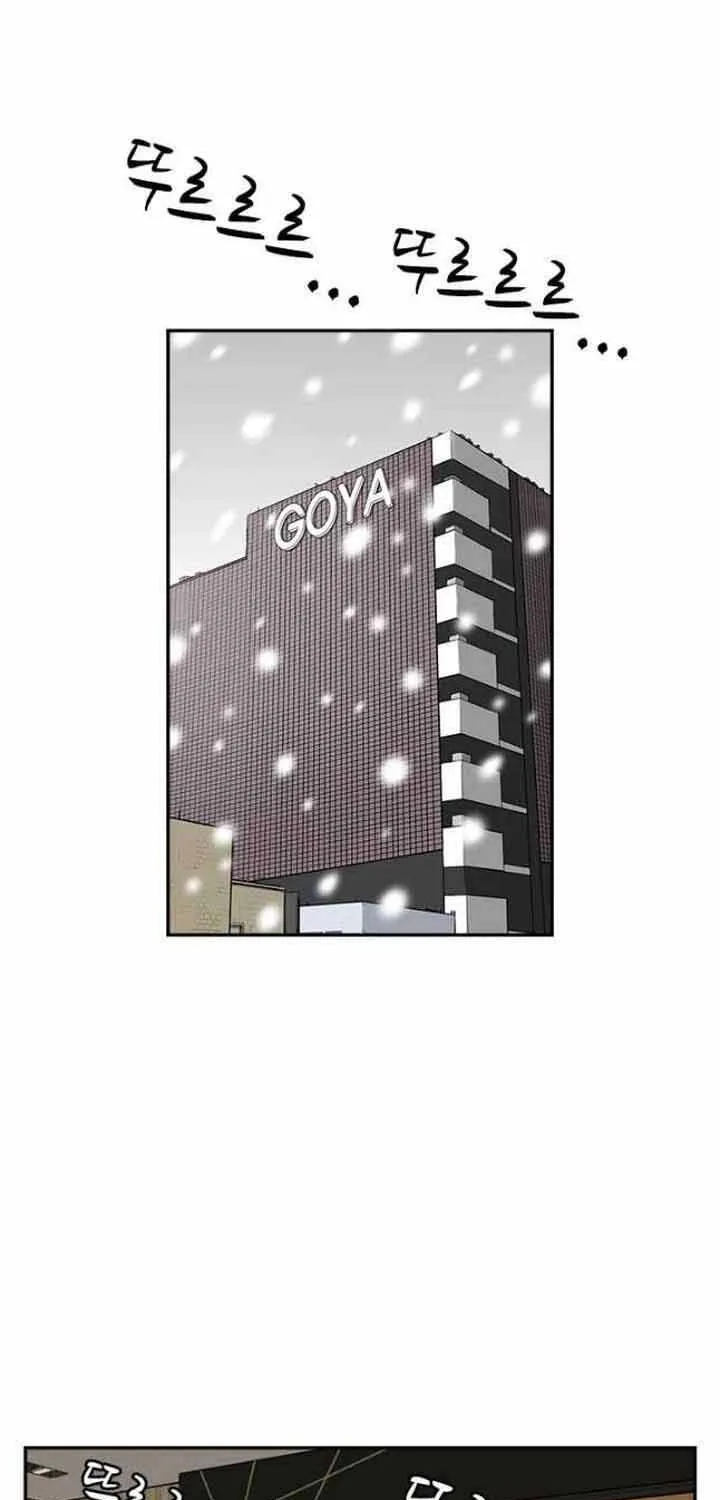 Cá Con (Vảy Cá) Chap 75 - Next Chap 76