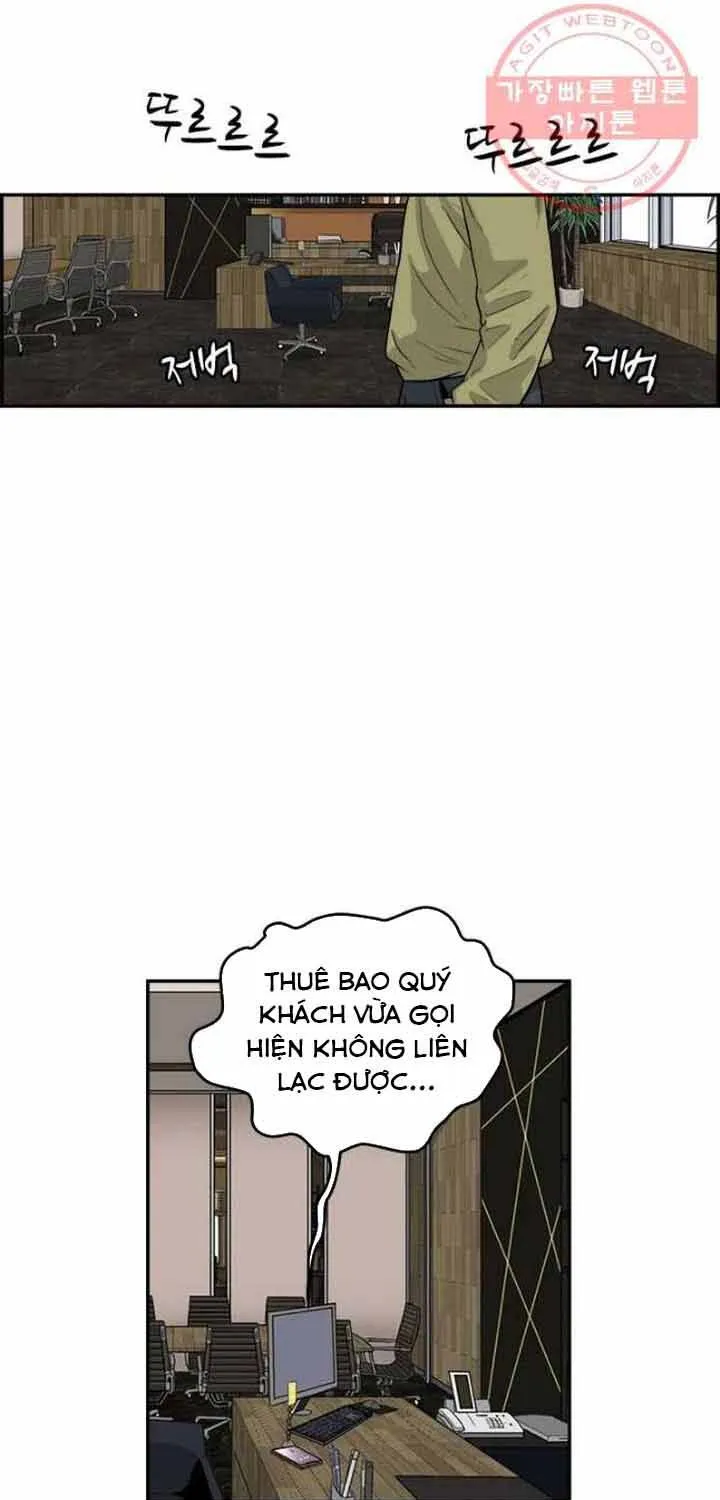 Cá Con (Vảy Cá) Chap 75 - Next Chap 76