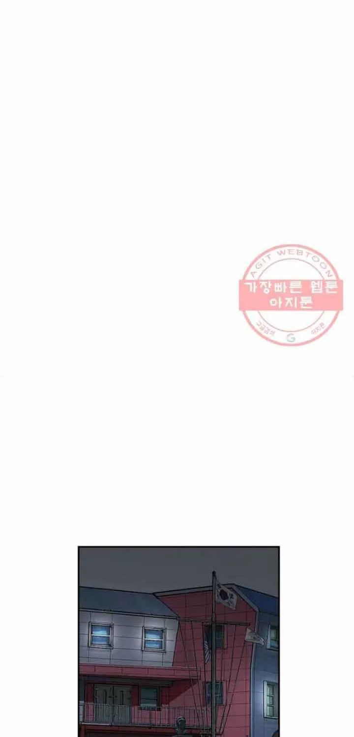 Cá Con (Vảy Cá) Chap 75 - Next Chap 76