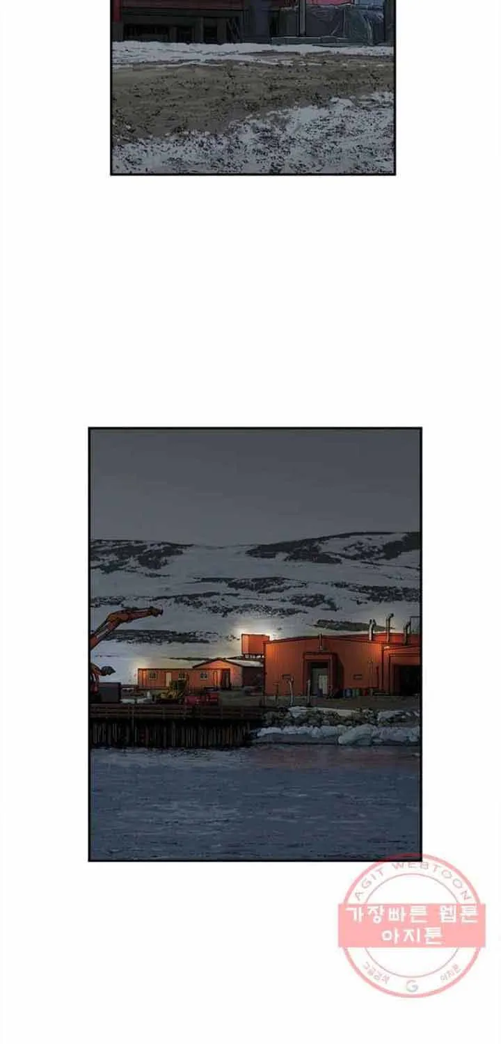 Cá Con (Vảy Cá) Chap 75 - Next Chap 76