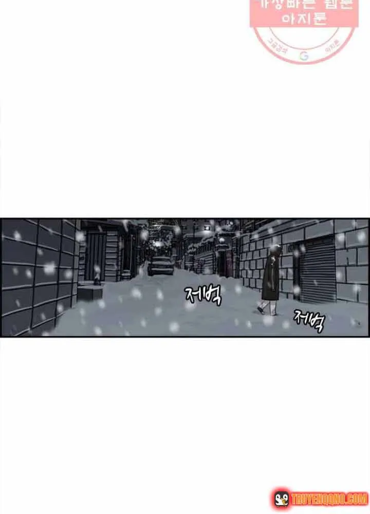 Cá Con (Vảy Cá) Chap 75 - Next Chap 76