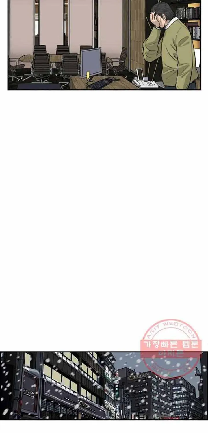 Cá Con (Vảy Cá) Chap 75 - Next Chap 76