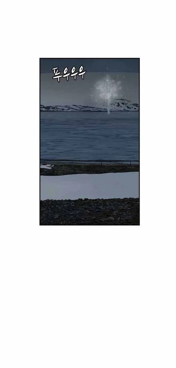 Cá Con (Vảy Cá) Chap 75 - Next Chap 76