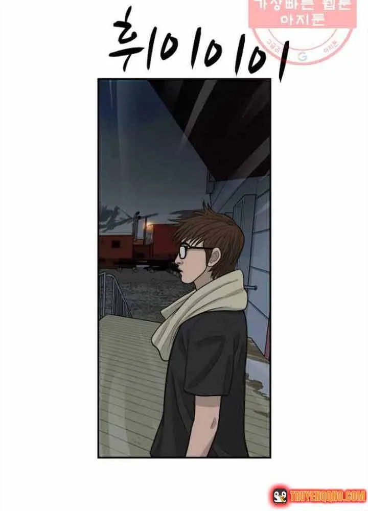 Cá Con (Vảy Cá) Chap 76 - Next Chap 77