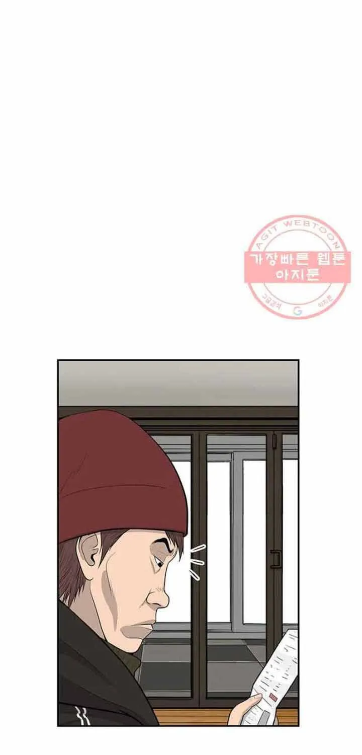 Cá Con (Vảy Cá) Chap 76 - Next Chap 77