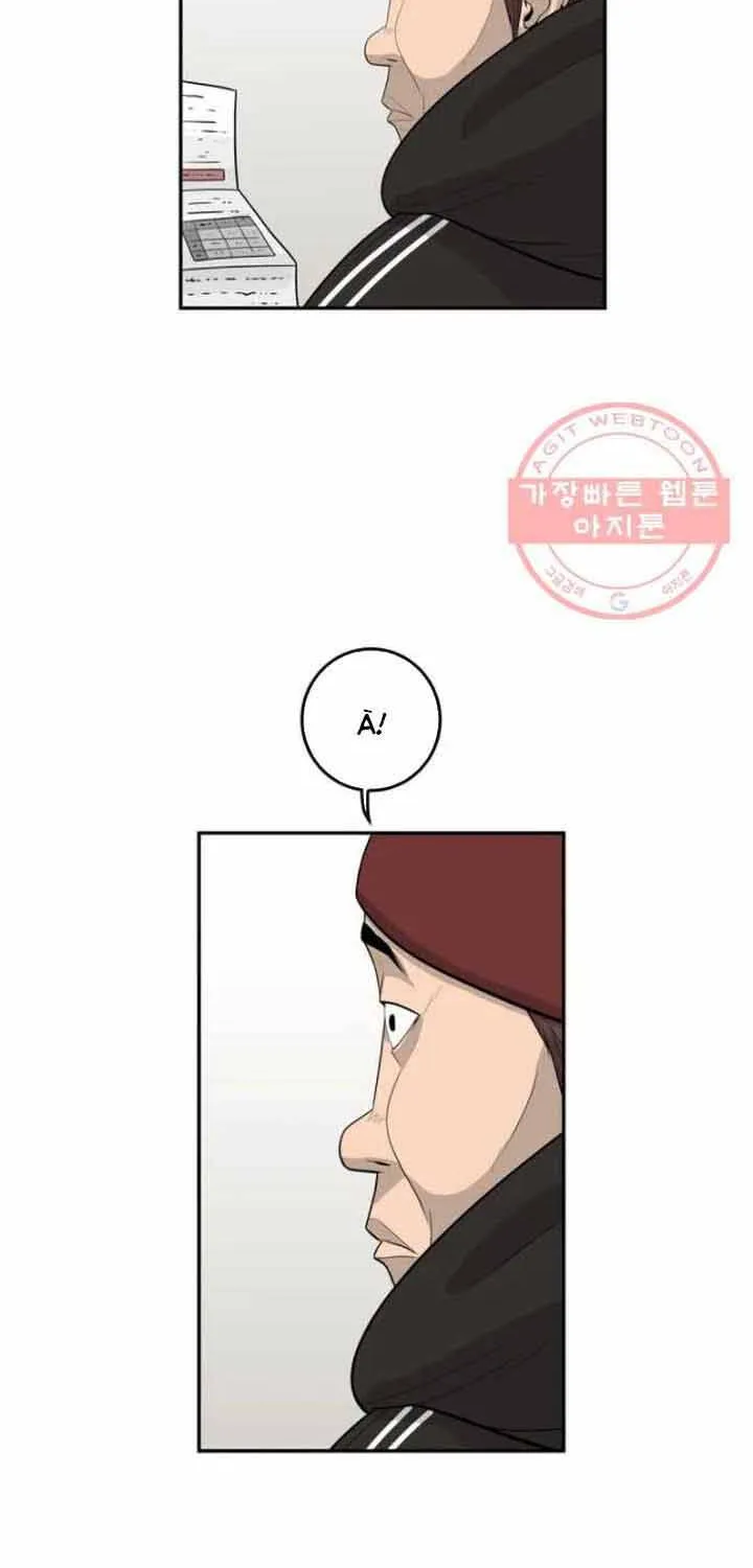 Cá Con (Vảy Cá) Chap 76 - Next Chap 77