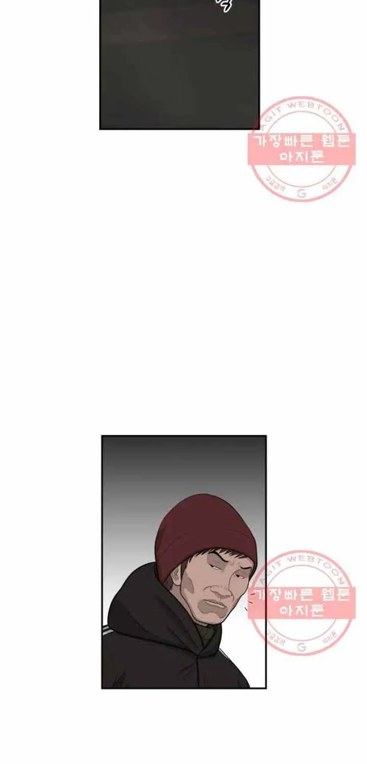 Cá Con (Vảy Cá) Chap 77 - Next Chap 78