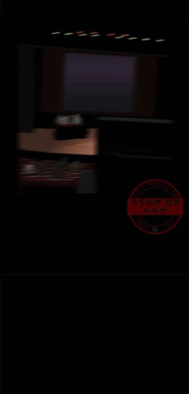 Cá Con (Vảy Cá) Chap 77 - Next Chap 78