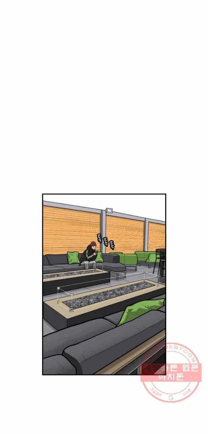 Cá Con (Vảy Cá) Chap 77 - Next Chap 78