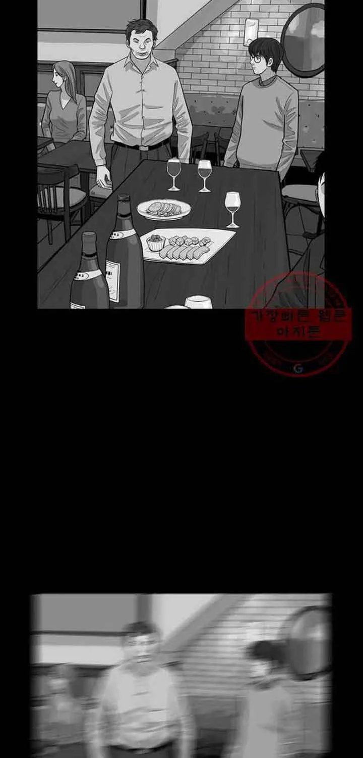 Cá Con (Vảy Cá) Chap 78 - Next Chap 79