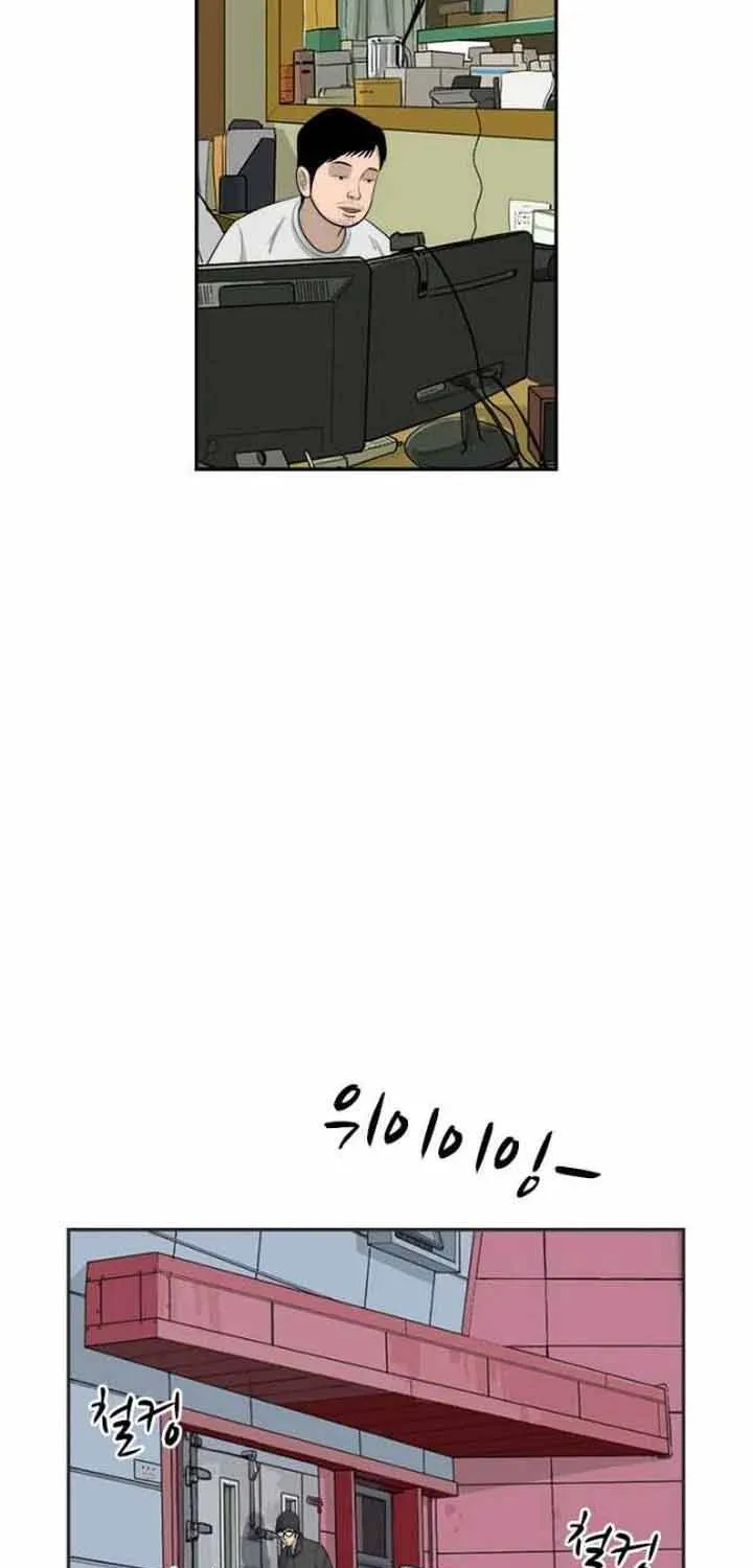 Cá Con (Vảy Cá) Chap 79 - Next Chap 80