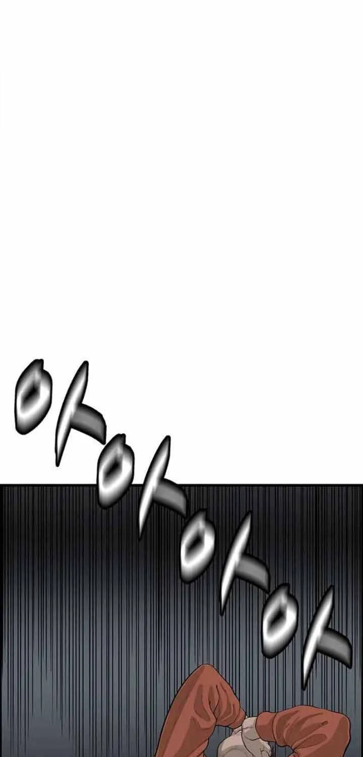 Cá Con (Vảy Cá) Chap 80 - Next Chap 81