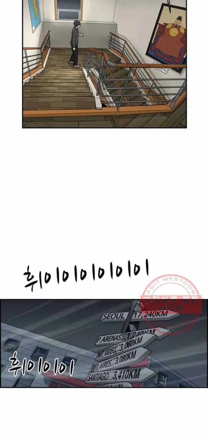 Cá Con (Vảy Cá) Chap 81 - Next Chap 82