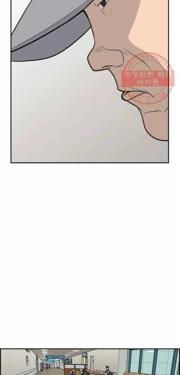 Cá Con (Vảy Cá) Chap 81 - Next Chap 82