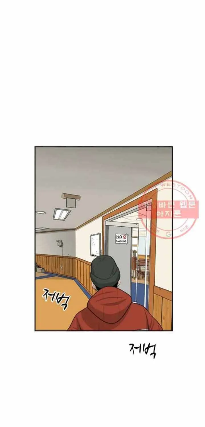 Cá Con (Vảy Cá) Chap 81 - Next Chap 82