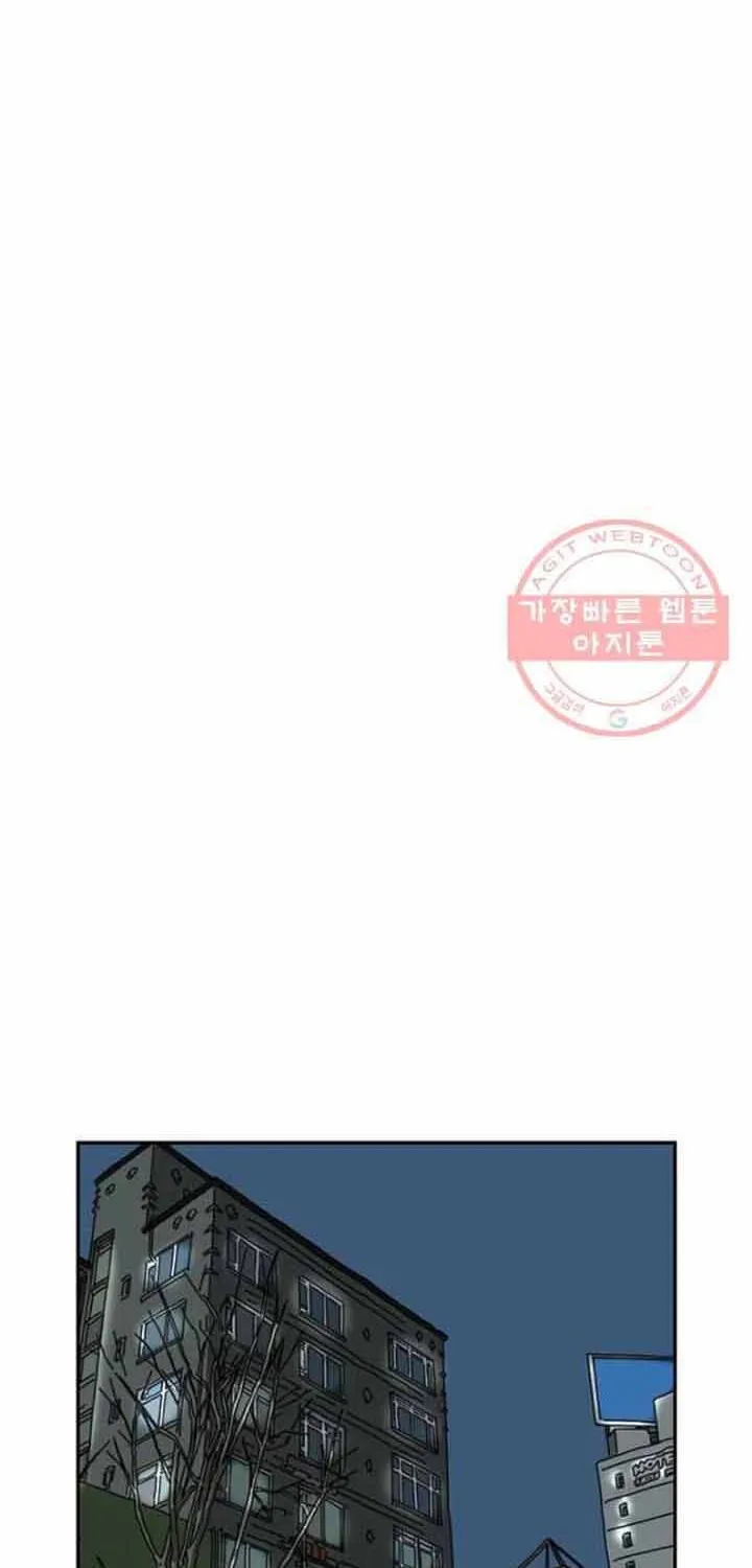 Cá Con (Vảy Cá) Chap 82 - Next Chap 83