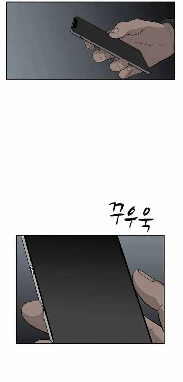 Cá Con (Vảy Cá) Chap 82 - Next Chap 83