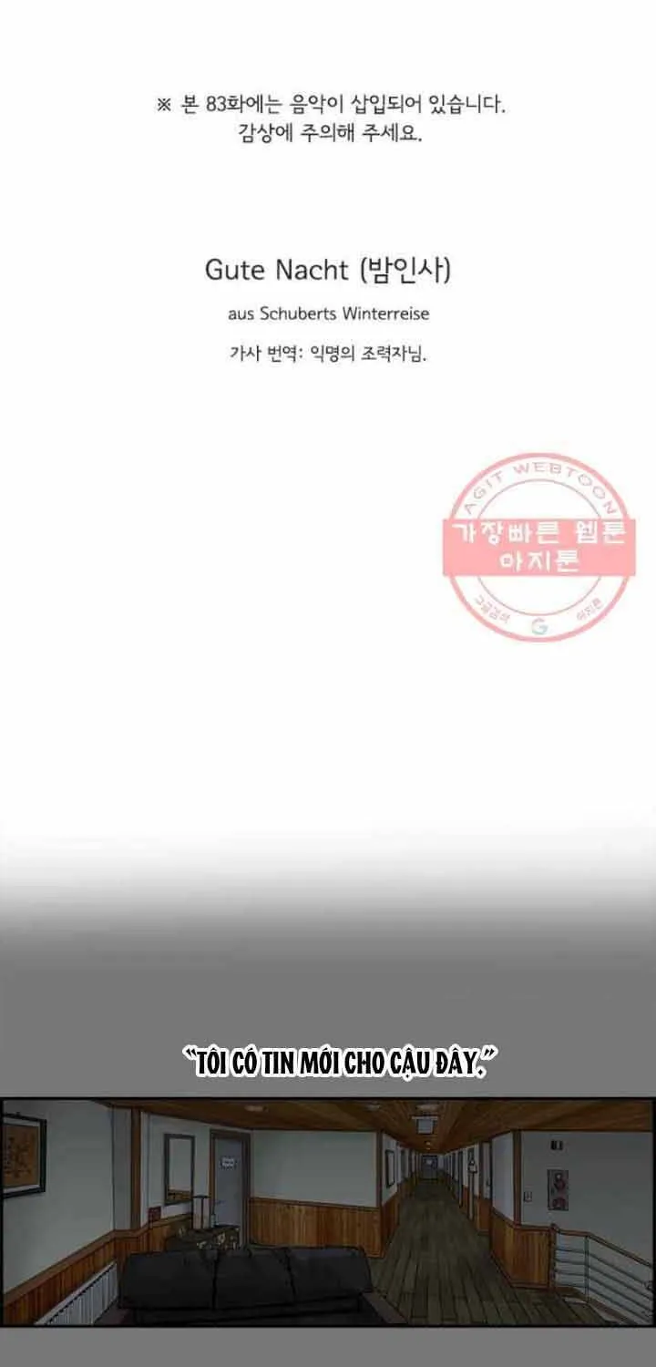 Cá Con (Vảy Cá) Chap 83 - Next Chap 84