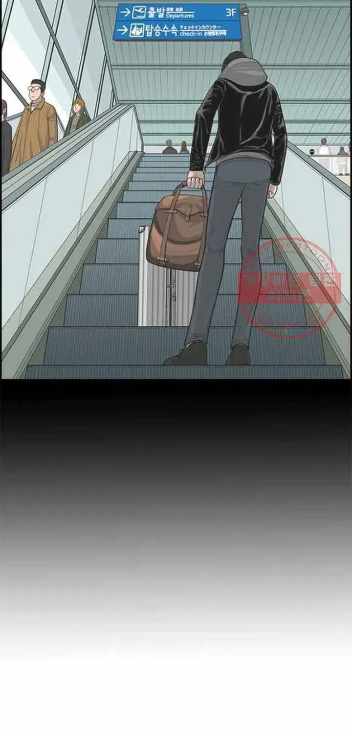 Cá Con (Vảy Cá) Chap 83 - Next Chap 84