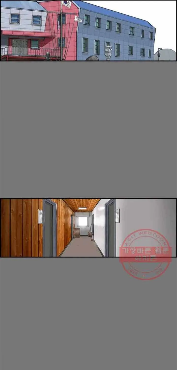 Cá Con (Vảy Cá) Chap 83 - Next Chap 84