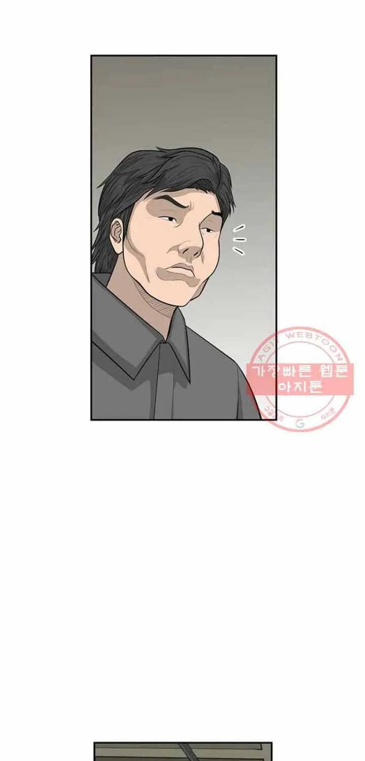 Cá Con (Vảy Cá) Chap 84 - Next Chap 85