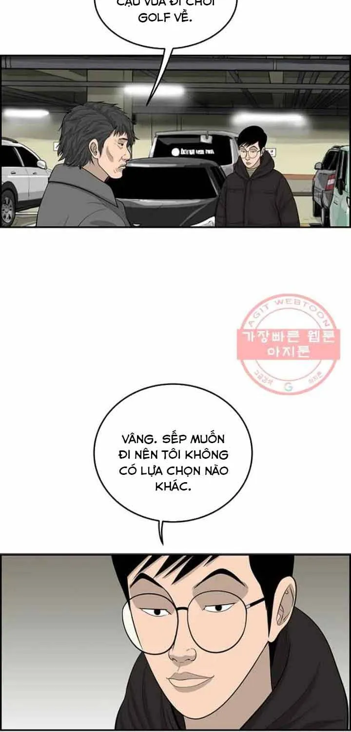 Cá Con (Vảy Cá) Chap 84 - Next Chap 85